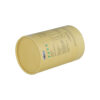 Protein Powder Cardboard Tube Packaging Protein Powder Cardboard Tube Packaging
