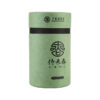 Tea Paper Cans Tea Paper Cans