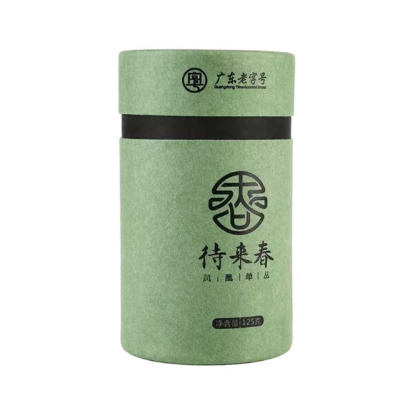 Tea Paper Cans Tea Paper Cans